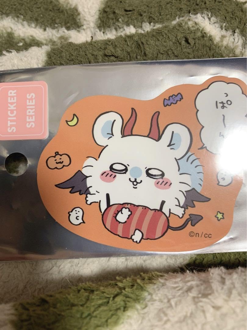 Amazon.co.jp: ちいかわ モモンガ ハロウィン シール : おもちゃ